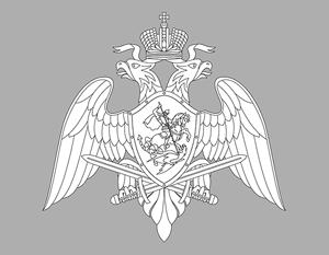 emblema_Rosgvardii