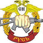logo_Rus