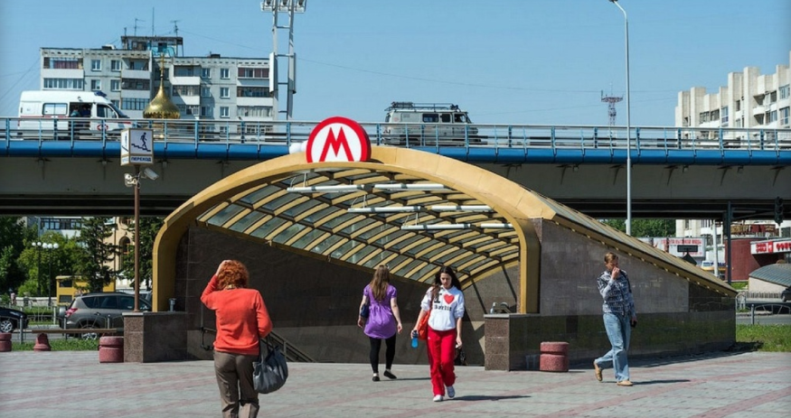 metro_omsk