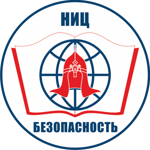 NIC_bezopasnost_logo