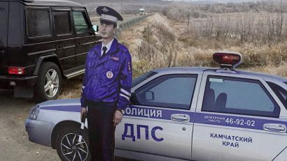 aluminieviy_police
