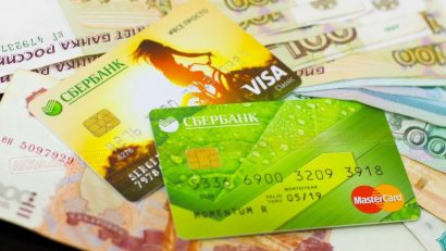 Sberbank-Popolnenie-Kart-