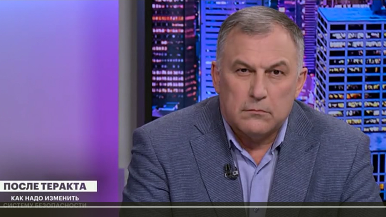 Александр Козлов: В ТРЦ должна быть вооруженная охрана ⋆ ГардИнфо