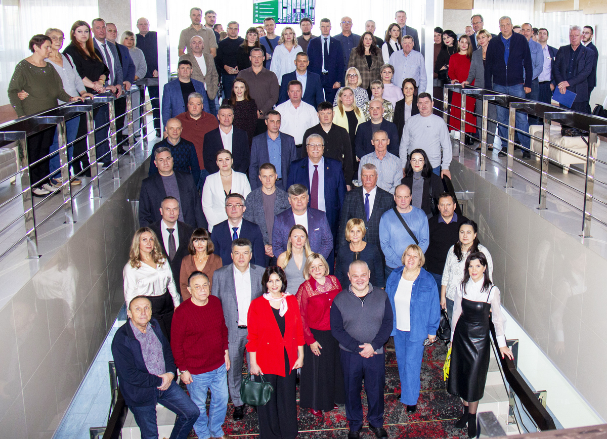 XXVI Конференция ЦС УПК РОСС состоялась в Москве